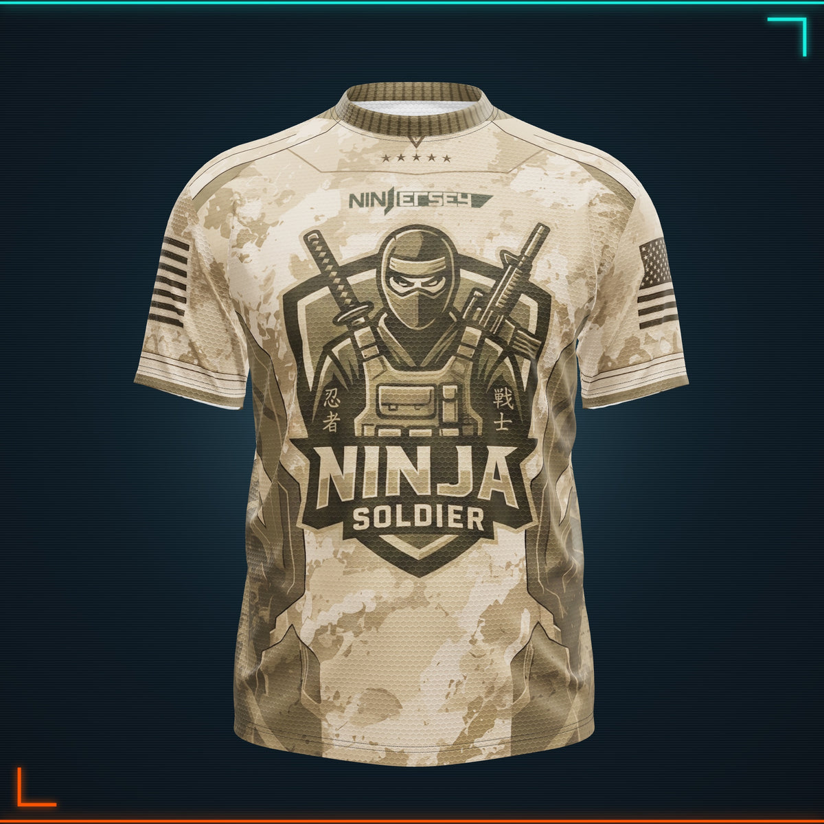 Custom Design Ninjersey Replica - SPRIZ
