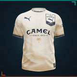 Custom Design Ninjersey Replica - Loren