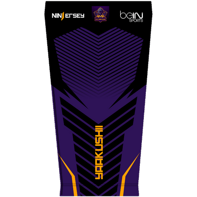 Ninjersey CUSTOM ARM SLEEVE "AVENTADOR" Custom esports jersey